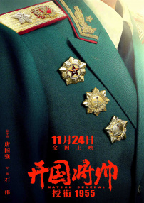 亚洲视频狠狠干