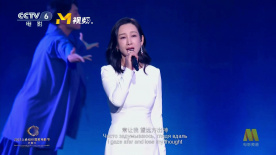 国产吴梦梦到粉丝家电影